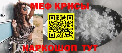 наркотики Апрелевка