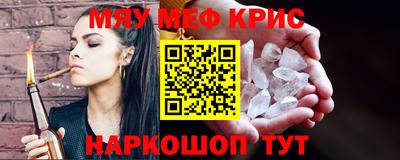 наркотики Апрелевка