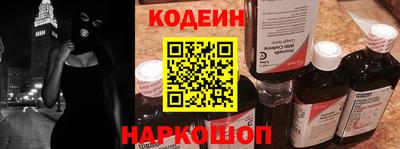 меф VHQ Аргун