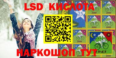 меф VHQ Аргун