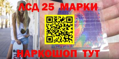 меф VHQ Аргун