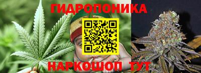 наркотики Апрелевка