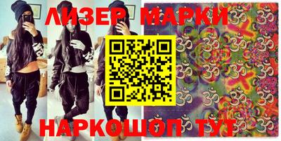 меф VHQ Аргун