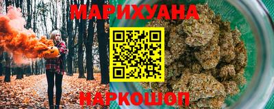 наркотики Апрелевка