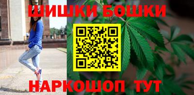меф VHQ Аргун