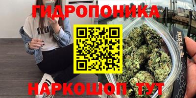 меф VHQ Аргун