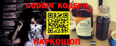наркотики Апрелевка