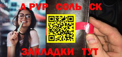наркотики Апрелевка