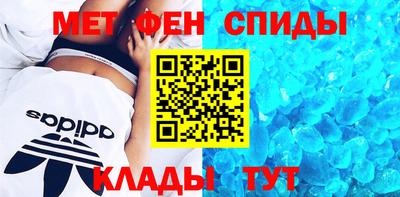 наркотики Апрелевка