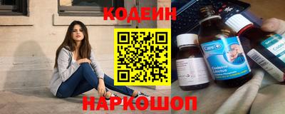 меф VHQ Аргун