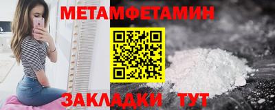 наркотики Апрелевка
