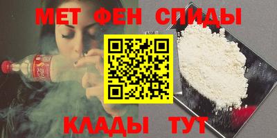 наркотики Апрелевка