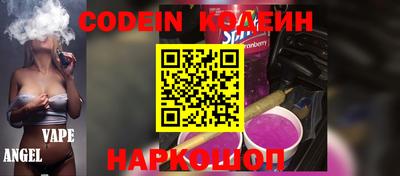 наркотики Апрелевка