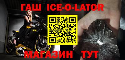 наркотики Апрелевка