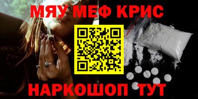 наркотики Апрелевка