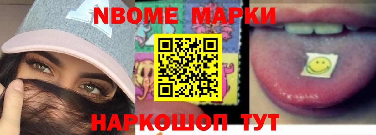 LSD-25 экстази кислота  LSD-25 экстази ecstasy  KRAKEN зеркало  Вход с VPN  Белгород 
